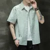 Мужские повседневные рубашки Hawaifish брендовая рубашка мужчины 2022 летние полосатые короткими рукавами камизы мужской свободный стиль японской красавчик Chemise Homme