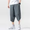 MRGB Drop Summer Cotton Harem Pantaloni da uomo Casual Hip Hop Pantaloni Cross Bloomers a Lunghezza vitello Joggers Streetwear 210715