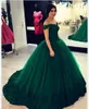 2022 Emerald Green Off shoulder Lace Quinceanera Prom Dresses Ball gown Appliques Corset Back Sweet 16 Dress For Girls Party