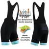 Vente directe d'usine Ensemble de maillot de cyclisme pour femmes Chemises de vélo de route Vêtements d'équitation respirants à manches courtes avec cuissard à bretelles rembourré 20D Jersey Bleu clair