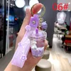 Accessoires de mode Mignon cristal Licorne lait thé tasse porte-clés Délicat sac de sable pendentif ornements