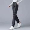 Winter Warm Oversized Down Pants Casual Elastic Waist Ankle Length Sweatpants Women Basic Outdoor Windproof Thick CottonPants 211124