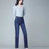 Lguc.h Женщины прямые джинсы растягивающиеся женские классические брюки мода корейский брюк для девочек Жан панталон Femme Blue 26 34 XS 210720