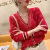 Women's Knitted Cardigan Contrast Color Stripe Crown Pattern V Neck Button Long Sleeves Thin Sweater Wholesale Female Clothes 210914