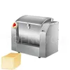 Commercial Kitchen Wheat Flour Mixer Bread Pizza Dough Kneading Machine