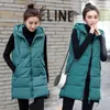 Femmes gilets hiver vers le bas coton Gilet Femme à capuche Long Gilet manteau femmes solide sans manches Veste 2021 automne grande taille Gilet