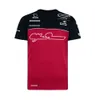 F1 куртка Formula -One Team Racing Comse Plus Velvet The Cooled Sweater осень и зимний теплый комбинезон, настроенный с тем же стилем248I