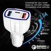 3 en 1 chargeur de voiture USB Typec de charge rapide QC 30 PD Type C Charge rapide pour l'adaptateur Samsung Android Cell Phone Factory Whole7044282