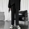 Мужская летняя сплошной цвет тонкий черный свободный бизнес повседневное костюм брюки средней школы JK Uned брюки Y0811