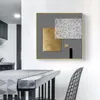 Textura de la pared de la línea de malla geométrica nórdica Moderna abstracta color oro color cuadrado pintura decorativa núcleo