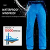 30 Pure Color Skipak voor dames Winddicht waterdicht Snowboardjassets Wintersneeuwkostuums Ski-jas met riem Sneeuwbroeken 225827349