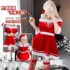 Nuova biancheria intima sexy adorabile reggiseno uniforme natalizio tentazione 9208