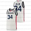 カレッジバスケットボールは、NCAA UCONN HUSKIES JERSEY COLLEGE BASKETBALL ISAIAH WHALEY ADAMA SANOGO RAY ALLEN JEREMY ANDRE JACKSON RUDY GAY R.J.コールキャロンバトラー