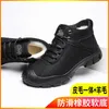 Männer Winter Schnee Stiefel Wasserdichte Leder Turnschuhe Super Warm männer Stiefel Outdoor Männlichen Wanderschuhe Arbeits Schuhe 211022