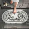 Non Slip Bath Mat Soft Bathroom Rugs Absorb Water Bathroom Carpet INS Style Home Rugs Plush Area Rugs Bath Room Rug Tapis 211109