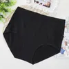 VU021 Plus Size 5XL Cotton Briefs Underwear Women Pink Black Lace Panties High Waist Calcinha Culotte femme