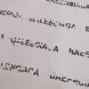 فساتين فستان أزياء للنساء العلامة التجارية بالاجا ديسينجر فساتين متبكلة توكيل مثير للسيدات تصميم غير رسمي بالاجا باكستان فستان أبيض 911 أعلى