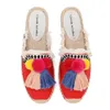 Zapatos De Mujer Canvas Rubber Spring/autumn Mules Unicornio Terlik Tienda Soludos Espadrilles For Flat Sandals 210908