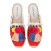 Zapatos De Mujer Tela di Gomma Primavera/autunno Muli Unicornio Terlik Tienda Soludos Espadrillas Per Sandali Piatti 210908