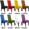Chair Covers Waterproof Universal Size Cover Artificial Leather Seat Protector Case For El Living Room