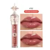 Handaiyan Starlight Stick Vloeibare Lip Gloss Water Lichte Filmspiegel Lip Glazuur Langdurige Hydraterende Lipgloss