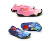 2021 Kinder Strand Sommerschuhe Outdoor Watsocken Schwimmen Surf Meer Hausschuhe Schnelltrocknende Aquaschuhe Jungen Mädchen Weiche faltbare Wasserschuhe