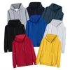 Mannen Leeftijd Cardigan Pure Color Trend Hooded Zipper Jonge studenten Joker 201130