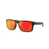 2021 New Arrivals Sport Polarized Eye Protection Sporty Sun Glass Men Sunglass3006448