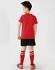 جيسي ركلة #G498 LJR Fashion Jerseys Aiir Joordan 1 Design 2021 Kids Clothing Ourtdoor Sport