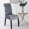 Diamond Velvet Dining Chair Cover Spandex Solid Color Seat Protector Seat Slipcovers Universal Chair Cover For Dining Banquet