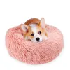 Hundsängar Mat husdjurssäng korg för stor bänk chihuahua kennel levererar soffa hus katt stora kudde produkter y200330
