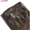 16-28インチ8個入りの絶対に120gクリップを設定するBrazilian Remy人間の髪の毛の延長フルヘッド自然なまっすぐ