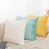 クッション/装飾的な枕ブランドの純粋な色の波のパターンシンプルなスタイルの家のソファークッションカバー枕カバー