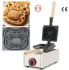 Alimento processamento comercial gás urso cabeça waffle fabricante padeiro máquina taiyaki