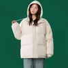 Мода зимние женщины Parkas Куртки повседневная негабаритные густые теплые шаблон с капюшоном пальто девушки студенты зима вручает парки 211221