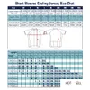 통기성 유니섹스 사이클링 저지 봄 반대로 알리기 친환경 자전거 의류 탑로드 팀 자전거