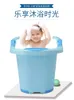 Bathing Tubs & Seats L Baby Bath Barrel Children Can Sit At Home And Thicken Large Bathtub