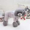 Pet Pajama Supplies Dog Apparel Clothe Cold Weather Teddy Coats Soft Stripe Warm Pup Shirt Winter Puppy Outfits Clothing FaDuFour-legged pants Skirt Costume S-XXL