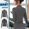 Yoga Outfit Automne Slim Fit Collier Entraînement Sport Manteau Femmes Zipper Nylon Jogger Fitness Veste avec trous de pouce Retour Mesh Patchwor2394539