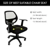 Толстые плюшевые крышки сиденья съемный стул S спандекс антибликовый для столовой кухонный офис HOWSEE DE CHAISE 211207