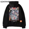 Gonthwid Chinese Stone Lion Print Fleece Kapuzenpullover Hoodies Mode Hip Hop Pullover Streetwear Hoodie Casual Tops 201128