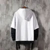 SingleRoad Sweats à capuche pour hommes Ruban Patchwork surdimensionné japonais Streetwear Sweat-shirt Hip Hop Sweatshirts Sweat à capuche noir Hommes 201128