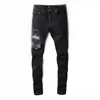 Arrivée 2022ss Hommes jeans Mode Haute Qualité Confortable Hommes Casual Slim-jambe Genou Patch Long Pantalon Moto Biker Pantalon Sim323Q