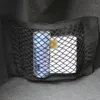 منظم السيارات 1PCS Trunk Double-Layer Net Net Back Back Storage Pouch Strage Strage Sundries Black