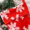 Christmas Stockings Decoration Plush Snowflake Hanging Ornaments for Home Xmas Party Decorations