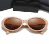 high quality Sunglasses full frame fashion brand fashion designer sunglasses big square frame summer style glasses