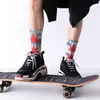 Calzini da uomo Tie Dye Fashion Business Cotton Street Skateboard Coppia Harajuku Trend Fai un regalo agli uomini