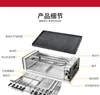 Camp Kitchen Electric Grill Automatic Rotating Smokeless Baking Oven Multifunctional Korean Barbecue Furnaces BBQ Rotisserie