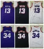 빈티지 1996 -97 농구 유니폼 보라색 블랙 화이트 13 Steve Nash 34 Charles Barkley 1992 Mens 스티치 셔츠