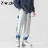 Zongke baskı iş kıyafetleri erkek pantolon beyaz Çince boyut 3xl ter pantolon erkekler için moda 2022 bahar yeni varışlar y220308